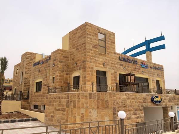 Almarsa Village Resort Akaba Kültér fotó