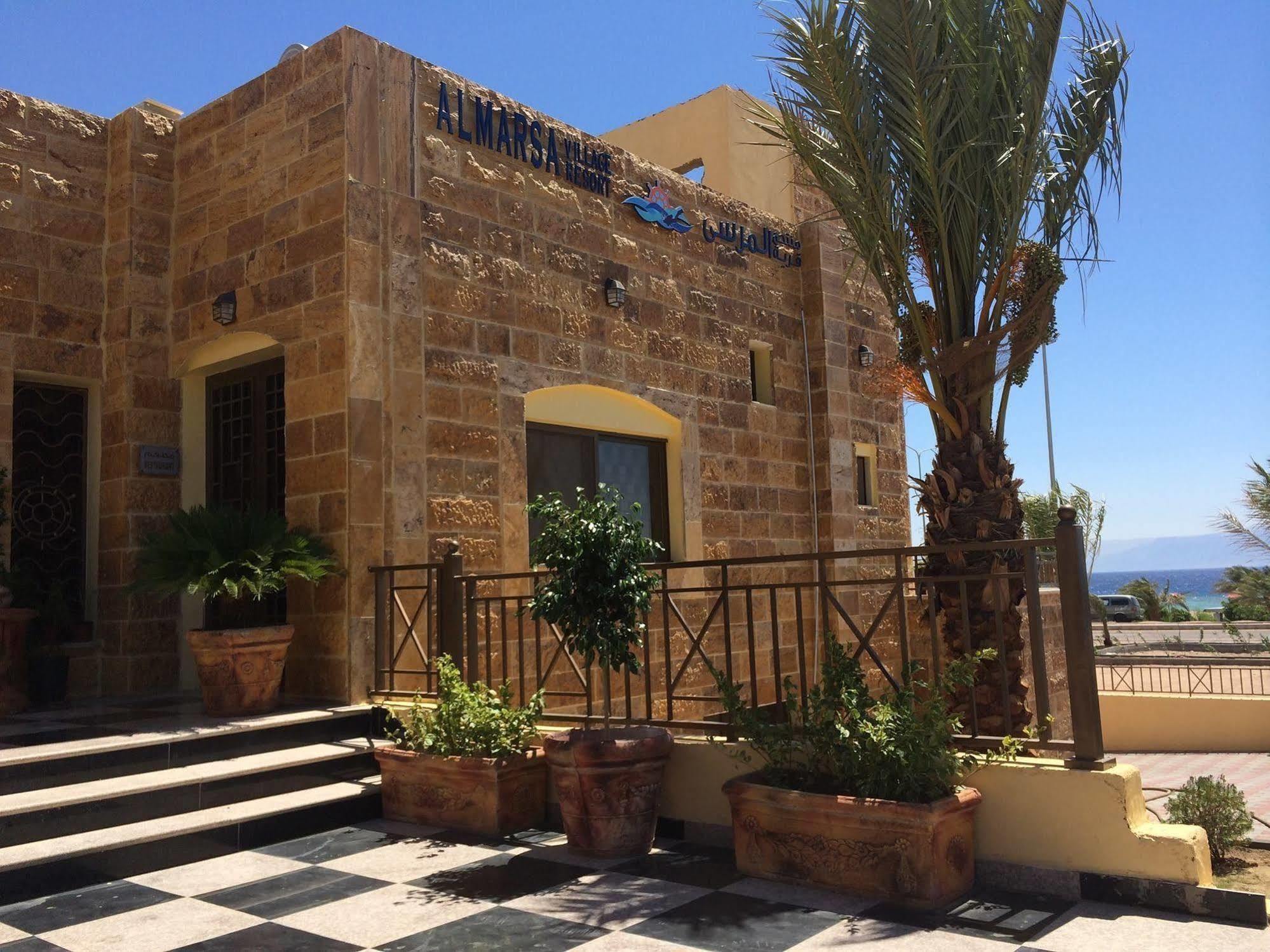Almarsa Village Resort Akaba Kültér fotó